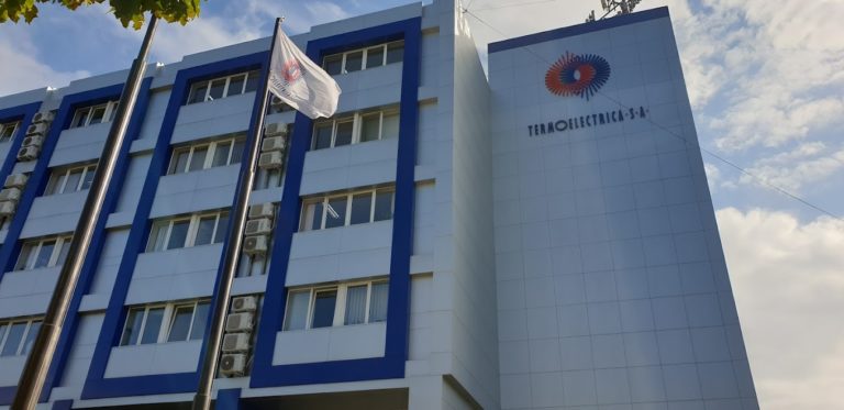 Директор «Термоэлектрики» подал в отставку после скандала с захоронением мазута