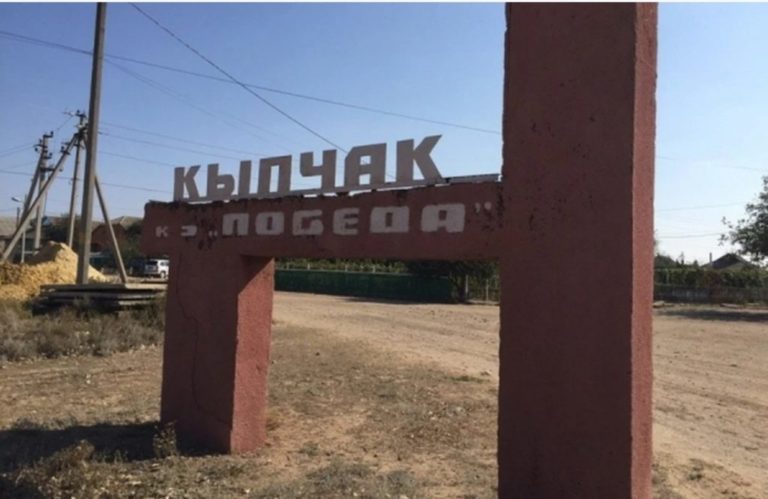 “Многие люди увидели суть вопроса” — что нового в конфликте в Копчаке из-за присвоенных складов колхоза “Победа”
