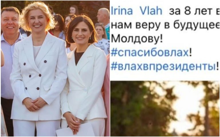 #влахвпрезиденты — Ирина Влах запускает президентскую кампанию с поддержкой чиновников из Гагаузии