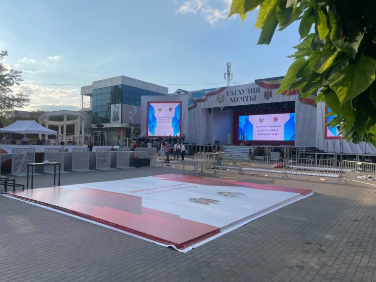 Власти Кишинева и Санду не приедут на инаугурацию Гуцул