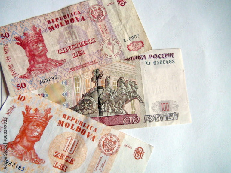 Почему слабеет российский рубль? Отвечаем на частые вопросы о рубле в Молдове