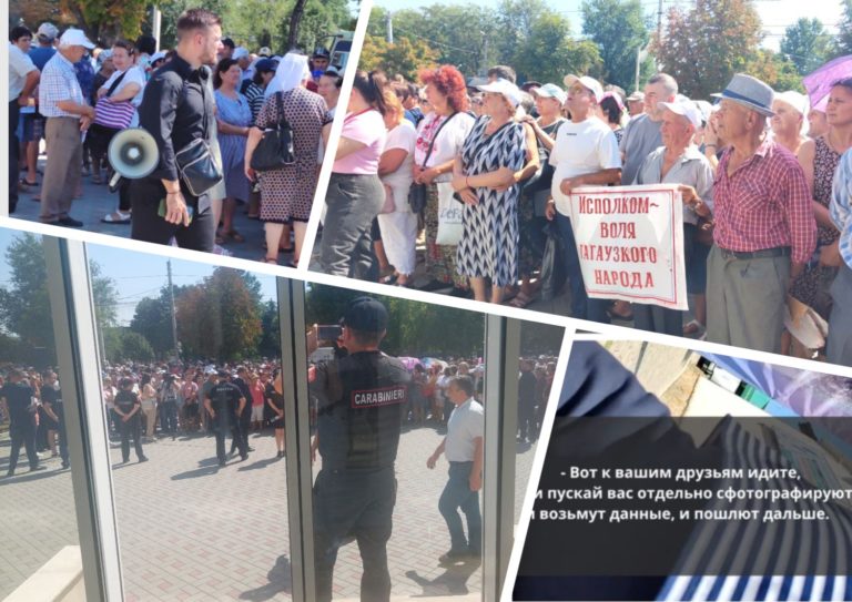 За деньги — да? Митинг сторонников Евгении Гуцул в Комрате в кадре и за кадром
