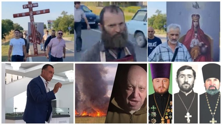 Крестные ходы в Гагаузии, перепалка депутатов НСГ, первая встреча башкана с примарами и смерть Пригожина —  топ материалов недели