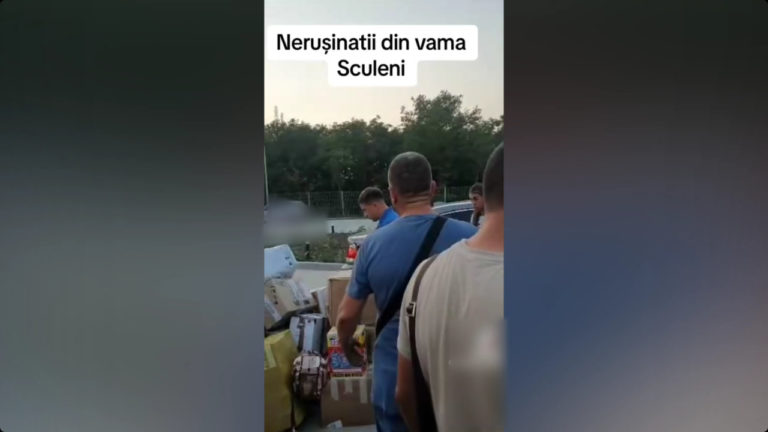 Молдаване, возвращавшиеся из Италии, поругались с таможенниками на КПП Скуляны