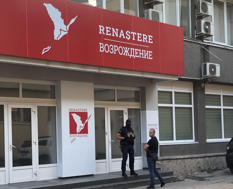 В офисе партии «Возрождение» прошли обыски, мужа депутатки Лозован подозревают в подкупе