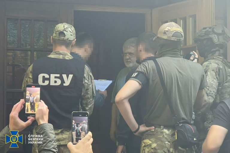 Коломойского подозревают в мошенничестве и легализации имущества, полученного преступным путём