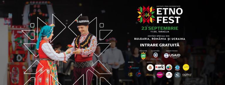 В Тараклии в субботу пройдет ETNO FEST, среди гостей — Zdob și Zdub и ансамбль Joc