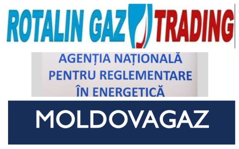 Rotalin Gaz обвинил НАРЭ в доведении до банкротства и потребовал увеличить тариф