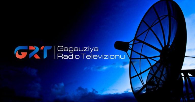 НСГ утвердило новый состав Наблюдательного совета телекомпании GRT