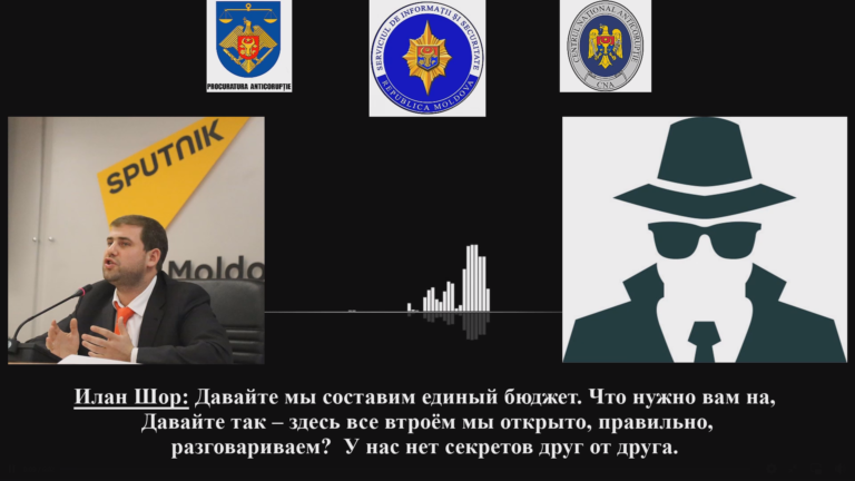 (Аудио) Опубликована запись разговора Шора о деньгах для «проевропейской» партии ALDE, она была прикрытием