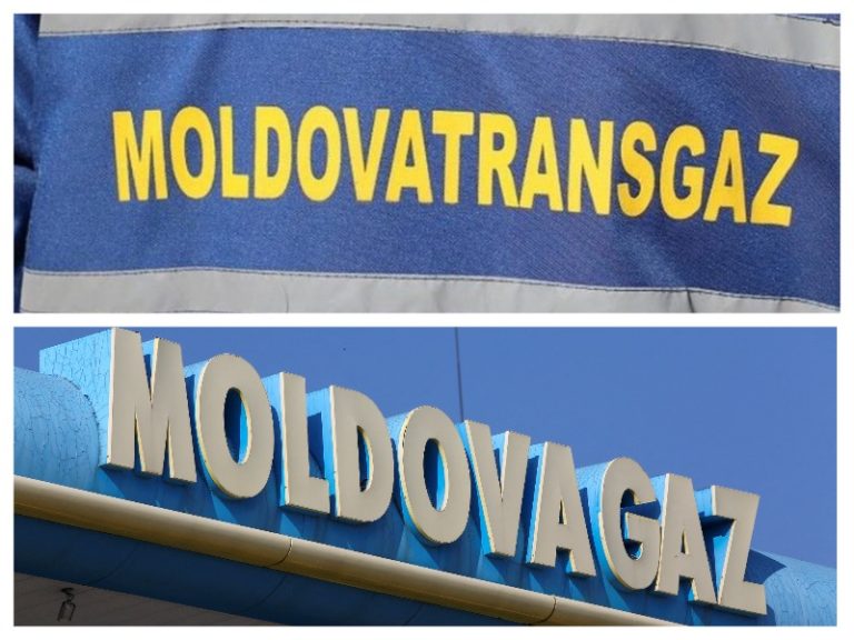 НАРЭ оштрафовало «Молдоватрансгаз» на 34 млн леев, с 19 сентября он больше не занимается транспортировкой газа