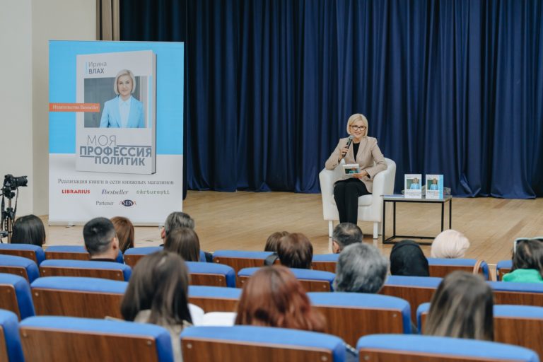 Как прошла презентация книги Влах в Комрате: полупустой зал и (не)ответы на вопросы о спонсорах 