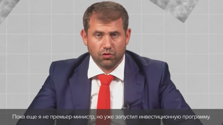 17 млрд леев на «Молдавское село» от Шора: предвыборные фальсификации и подставной спонсор