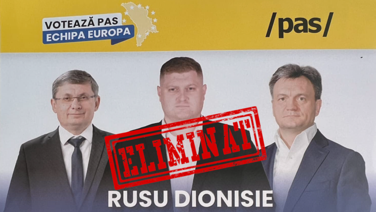 Кандидат от PAS Дионисий Русу снят с предвыборной гонки в селе Гаузены — он был связан с Демпартией и Плахотнюком