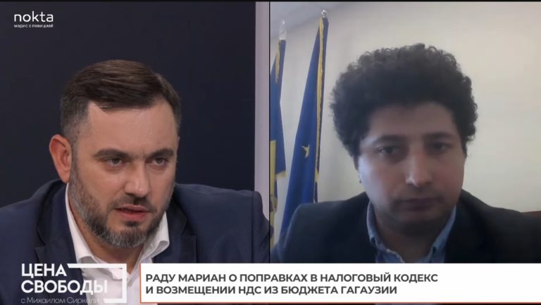 «Этот закон является отражением автономии» — депутат Раду Мариан о возврате НДС из бюджета Гагаузии