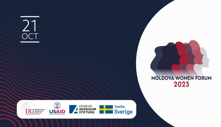 Moldova Women Forum приглашает активисток, для участия надо подать заявку