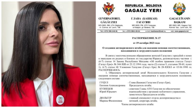 Башкан объявила о создании  “антикризисного штаба” для эвакуации гагаузов из Израиля
