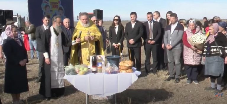 С Шором и молитвами: в Конгазе освятили место под GagauziyaLand