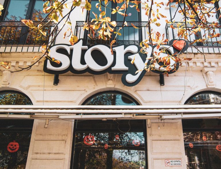 Ищете атмосферу Хэллоуина? Мы нашли её в Storys! 