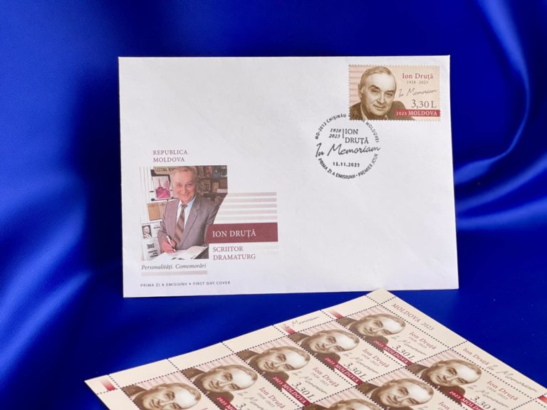 «Почта Молдовы» выпустила марки, посвящённые Иону Друцэ и Мирче Снегуру