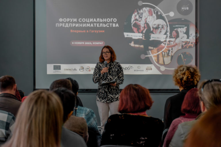 В Гагаузии впервые прошёл IMPACT FORUM: что это и как это было