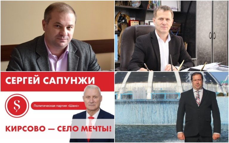 Вылетевшие из-за «Шанса», конкуренты без конкуренции, срыв голосования и бойкот — как в Гагаузии выбирали примаров