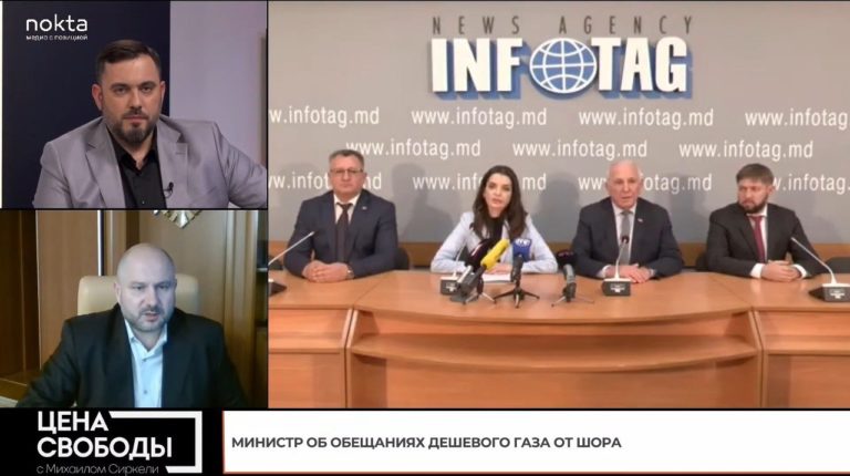 «Газом здесь не пахнет» – Виктор Парликов об обещаниях дешевого газа от Шора