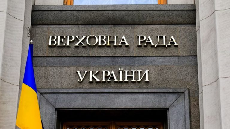 В Украине в девятый раз собираются продлить военное положение и мобилизацию