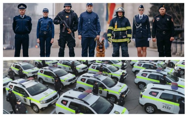 Национальная полиция Молдовы отмечает 33 года со дня основания