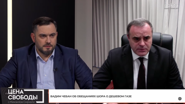 Глава Moldovagaz о газе по 10 леев: «На рынке в мире такой цены нет»