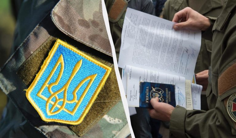В Украине обсуждают законопроект о мобилизации