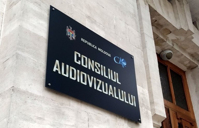 Совет по ТВ и радио проверяет общественное ТВ Гагаузии из-за показа передач заблокированного канала Шора