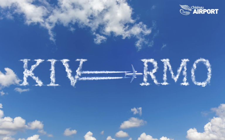 Аэропорт Кишинева сменил код с KIV на RMO
