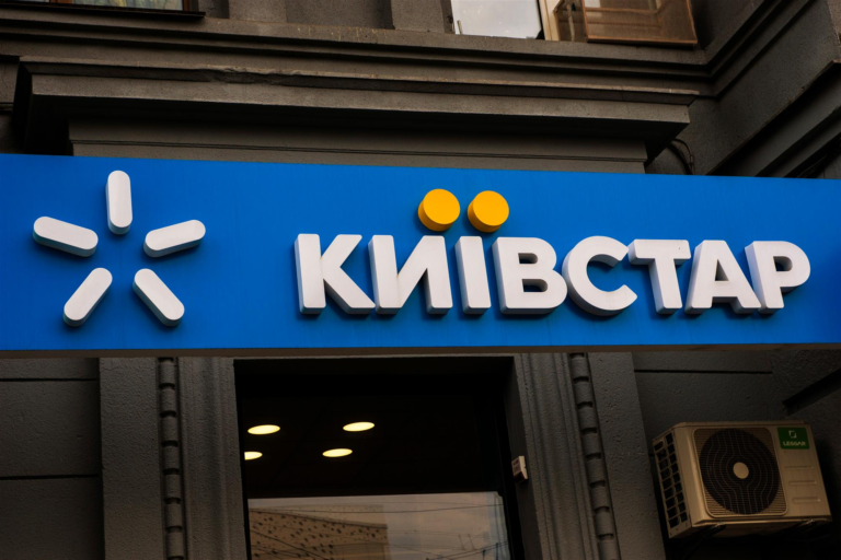CБУ: Российские хакеры полгода обладали доступом к данным крупнейшего сотового оператора Украины