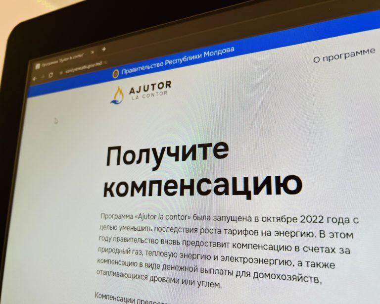Мне неправильно присвоили категорию уязвимости, что делать? На вопрос читателя nokta отвечает Минтруда