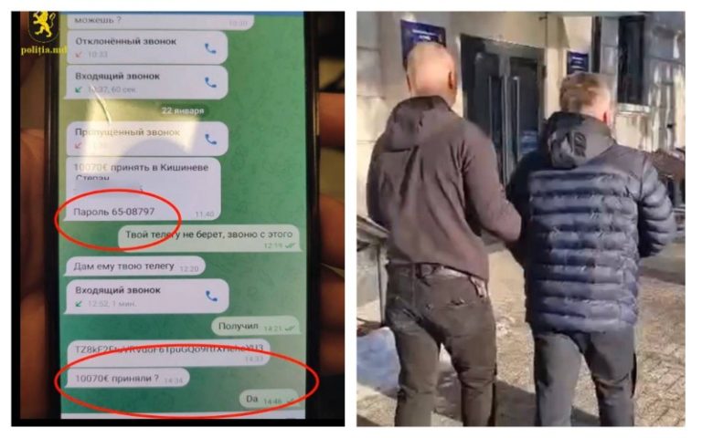 Вымогали деньги по схеме «родственник попал в ДТП». Ещё двух жителей Кишинёва задержали по подозрению в мошенничестве