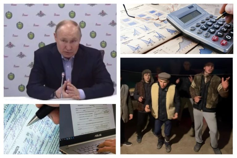 Выплата больничных по-новому, деньги для Гагаузии, реакция Путина на удары по Белгороду, гагаузские колядки и чем чревата для Комрата связь с Москвой – топ материалов недели