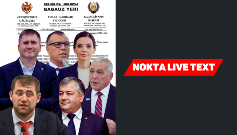Край мечте и содержанки Шора| Nokta Live TEXT