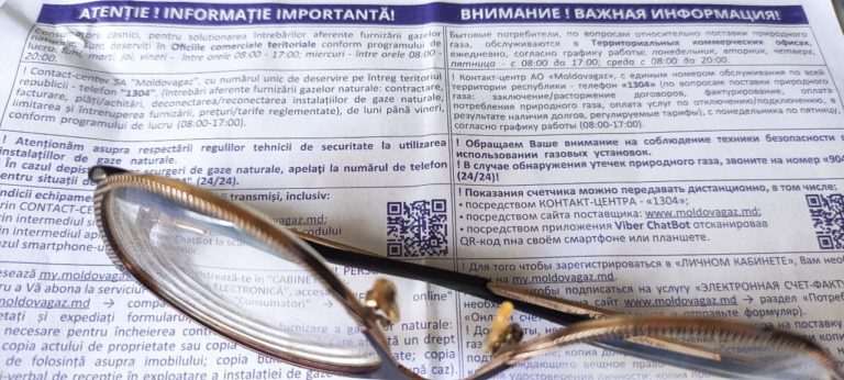 «Молдовагаз»: Всё больше потребителей используют онлайн-услуги и звонят в колл-центр