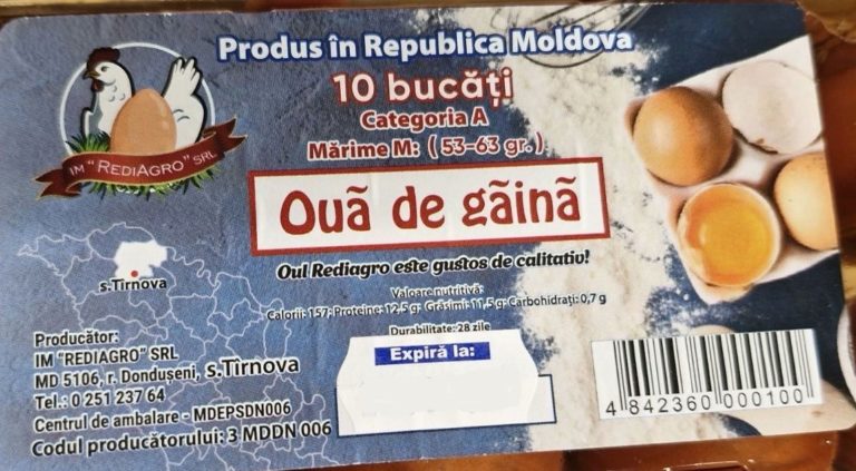 В Молдове нашли сальмонеллу в яйцах фабрики REDIAGRO