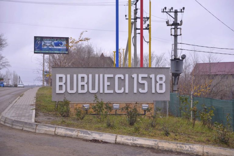 В коммуне Бубуечь проходят повторные выборы мэра