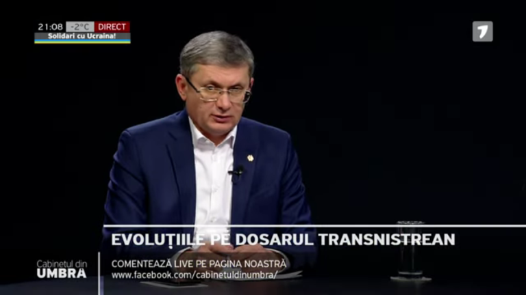 Гросу о демилитаризации Приднестровья: «Зависит от развития войны в Украине»