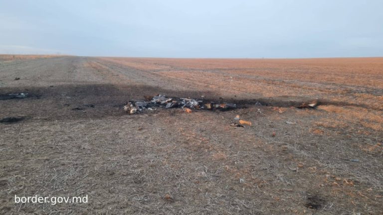 В Гагаузии нашли фрагменты российского дрона-камикадзе. Санду: «Война России с Украиной снова подступила близко к дому»