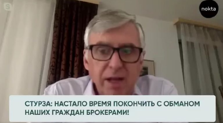 Мошенники для дипфейка использовали видео передачи nokta с участием Иона Стурзы