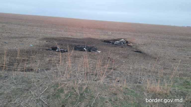 Среди обломков упавшего на юге Молдовы дрона нашли 50 кг взрывчатки