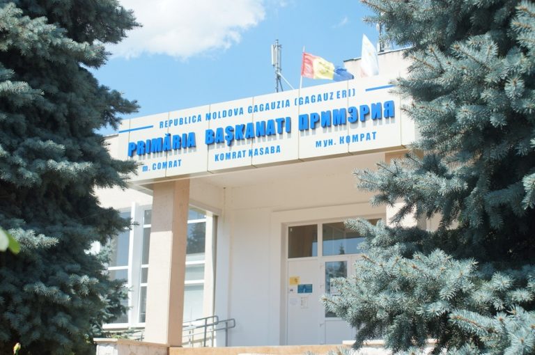 Как работает примария Комрата, пока один из замов под арестом