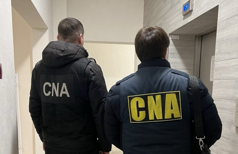 НЦБК коррупция CNA