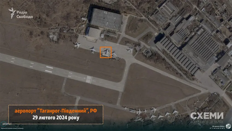 При атаке на авиазавод в Таганроге мог быть повреждён А-50