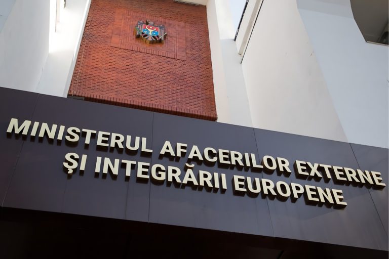 МИД осудило проведение выборов РФ в Приднестровье и на оккупированных территориях Украины