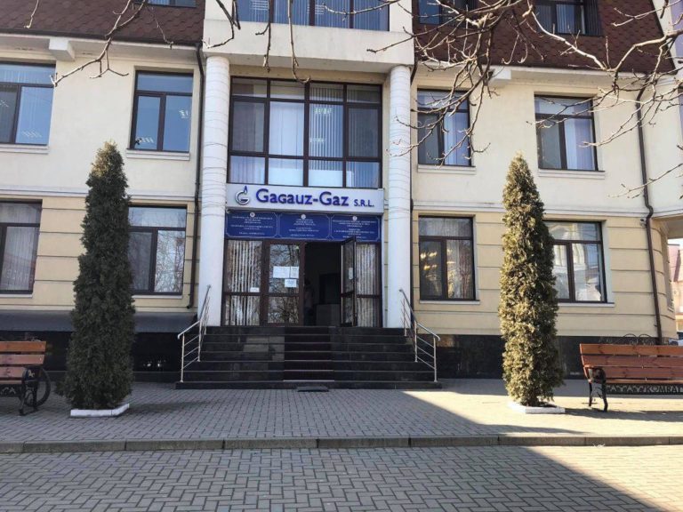 “Гагауз-газ” грозит отключением. Это законно? 